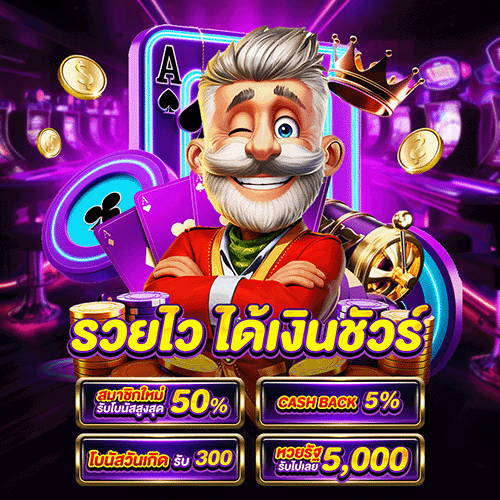 ambking99